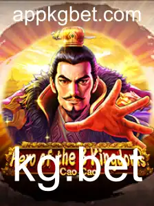 Heroofthe3KingdomsCaoCao: Descubra o Jogo de Estratégia que Conquista Milhões de Jogadores